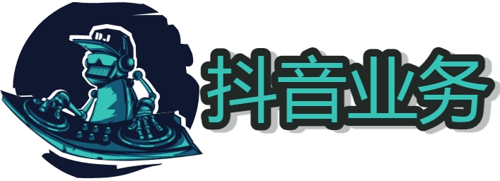 抖音快手助力人数抖音